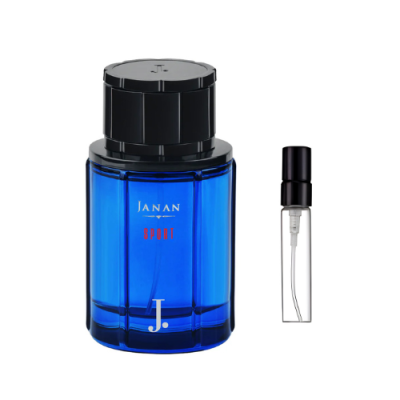 (Decant) Janan Sport Perfume